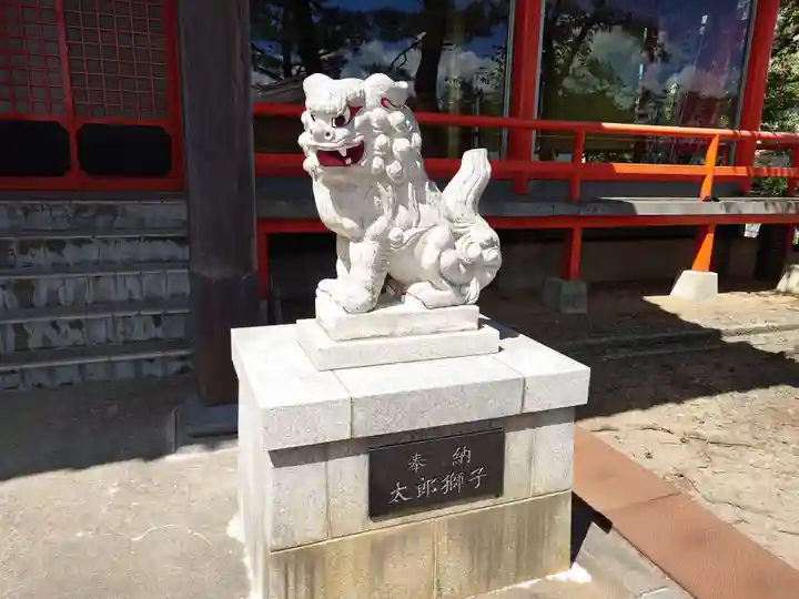 三宝荒神社(山形県)