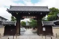 壬生寺の山門・神門