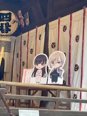 七社神社(東京都)