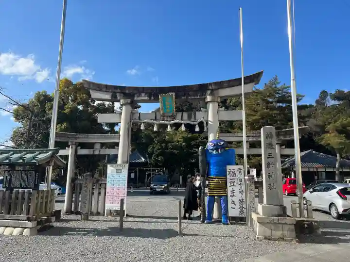 三輪神社(岐阜県)