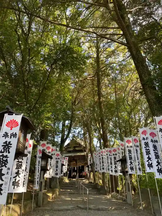 古井の天狗山のその他建物
