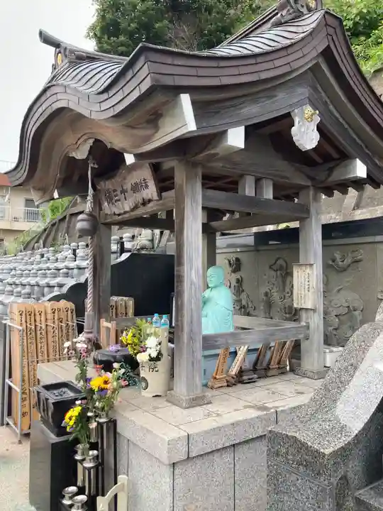 正法院(神奈川県)