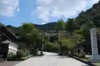 伊奈波神社(岐阜県)