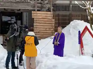 国上寺(新潟県)(2025年01月17日(金) 12時58分34秒投稿)