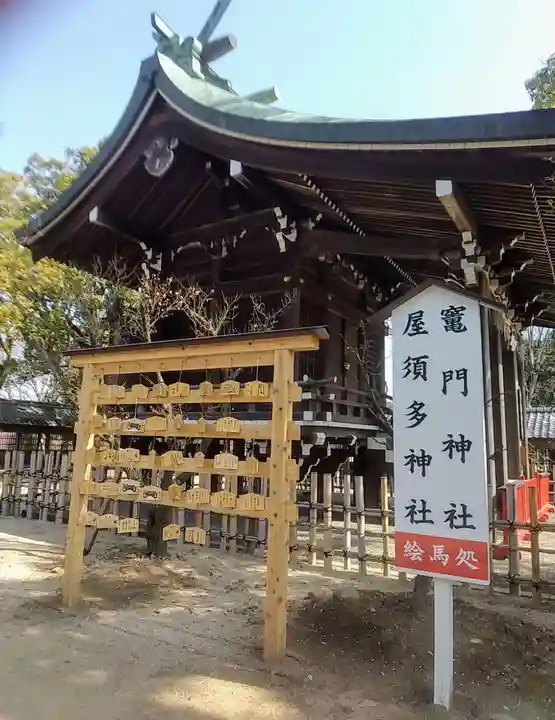 水田天満宮の本殿・本堂