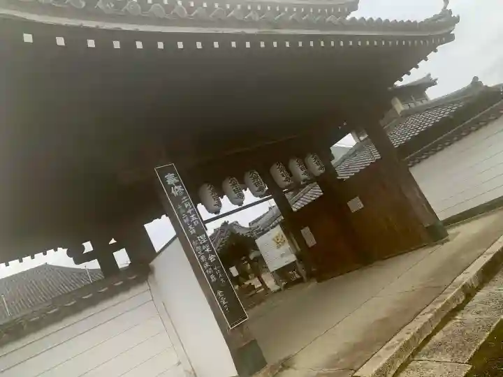 久米田寺の{uncategorized: "未分類", other: "その他", undefined: "問題あり", building: "その他建物", grave: "お墓", sacred_gate: "鳥居", guardian: "狛犬", statue: "像", buddha: "仏像", history: "歴史", nature: "自然", garden: "庭園", animal: "動物", pagoda: "塔", temizu: "手水舎", mountain_gate: "山門・神門", sanctuary: "本殿・本堂", subordinate: "末社・摂社", art: "芸術", scenery: "景色", jizo: "地蔵", ema: "絵馬", goshuin: "御朱印", omikuji: "おみくじ", items: "授与品その他", amulet: "お守り", goshuincho: "御朱印帳", eats: "食事", festival: "お祭り", votive_dance: "神楽", shichigosan: "七五三参", wedding: "結婚式", experience: "体験その他", initially: "初詣", around: "周辺", anti_infection: "感染症対策"}