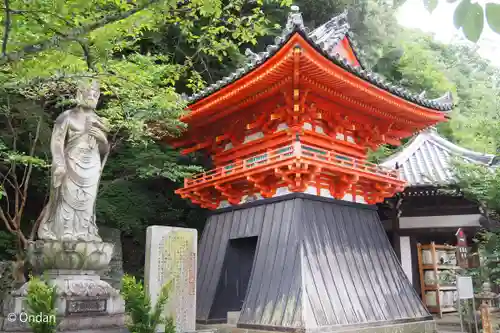金剛宝寺（紀三井寺）(和歌山県)