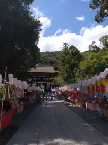 松尾大社(京都府)