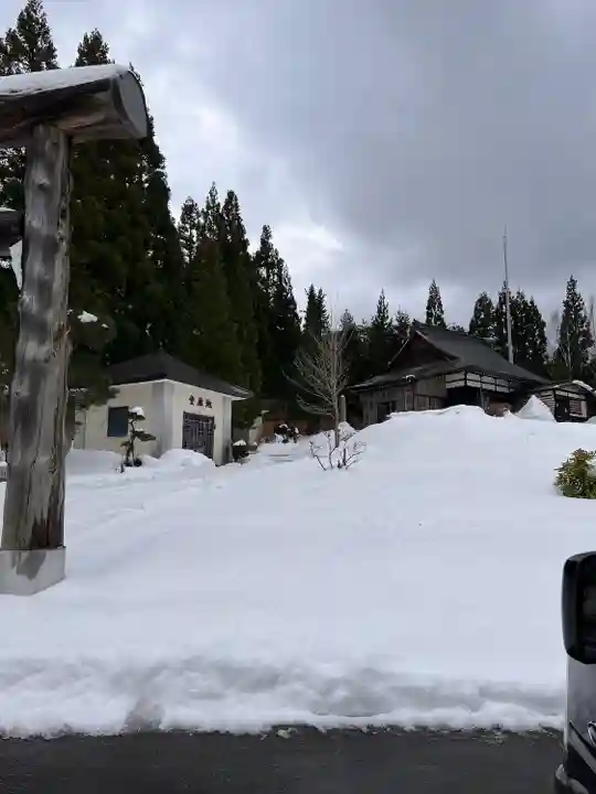 聖心寺(青森県)