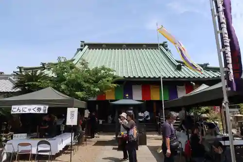 長宝寺(大阪府)