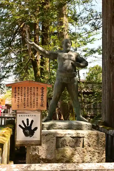 諏訪大社(長野県)