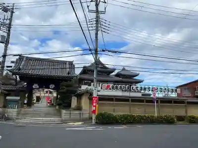 燈明寺(東京都)