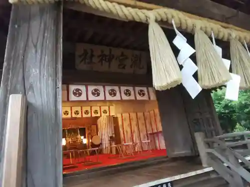 瀧宮神社の本殿