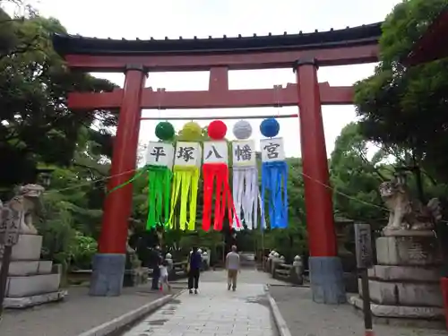 平塚八幡宮の鳥居