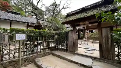 詩仙堂(丈山寺)のその他建物