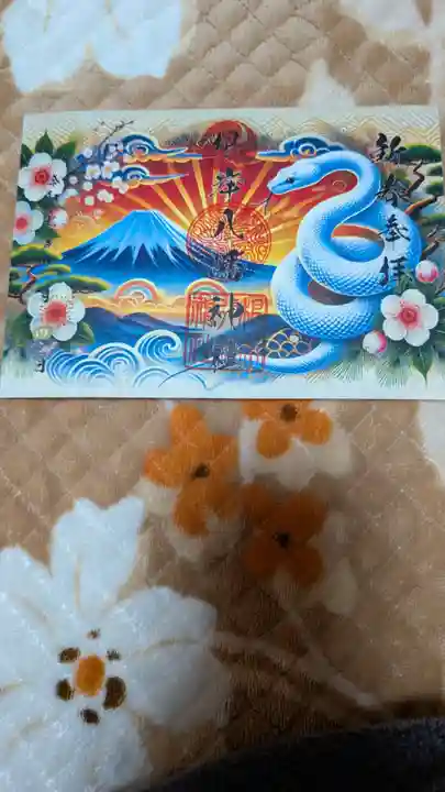 根岸八幡神社(神奈川県)