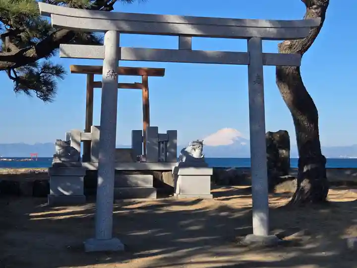 森戸大明神(森戸神社)(神奈川県)