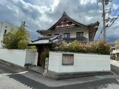 遍照寺の本殿・本堂