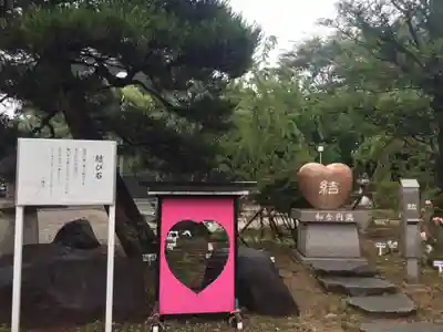 八幡宮のその他建物