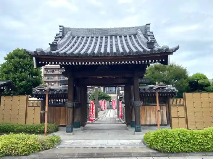 花藏院の山門・神門