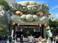 難波八阪神社(大阪府)