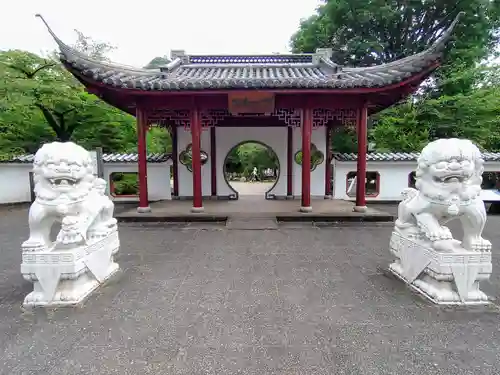 岐阜護國神社の周辺