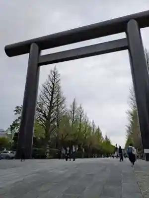 靖國神社(東京都)
