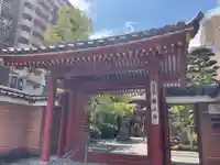 藤次寺(大阪府)