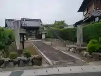 西願寺の山門・神門