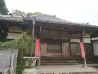 光輝院の本殿・本堂