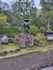 円蔵院(神奈川県)