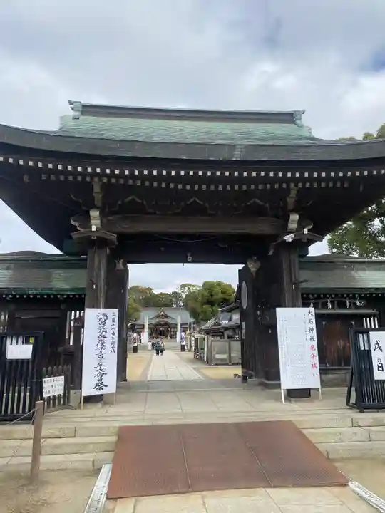赤穂大石神社(兵庫県)