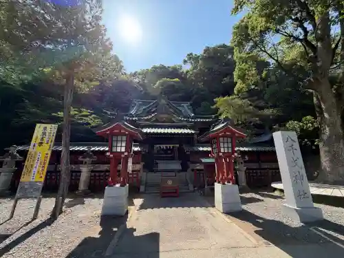 静岡浅間神社の{uncategorized: "未分類", other: "その他", undefined: "問題あり", building: "その他建物", grave: "お墓", sacred_gate: "鳥居", guardian: "狛犬", statue: "像", buddha: "仏像", history: "歴史", nature: "自然", garden: "庭園", animal: "動物", pagoda: "塔", temizu: "手水舎", mountain_gate: "山門・神門", sanctuary: "本殿・本堂", subordinate: "末社・摂社", art: "芸術", scenery: "景色", jizo: "地蔵", ema: "絵馬", goshuin: "御朱印", omikuji: "おみくじ", items: "授与品その他", amulet: "お守り", goshuincho: "御朱印帳", eats: "食事", festival: "お祭り", votive_dance: "神楽", shichigosan: "七五三参", wedding: "結婚式", experience: "体験その他", initially: "初詣", around: "周辺", anti_infection: "感染症対策"}