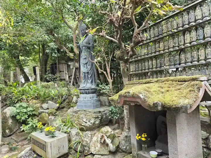 浄土院(京都府)