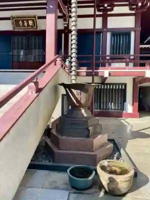 観音寺の{uncategorized: "未分類", other: "その他", undefined: "問題あり", building: "その他建物", grave: "お墓", sacred_gate: "鳥居", guardian: "狛犬", statue: "像", buddha: "仏像", history: "歴史", nature: "自然", garden: "庭園", animal: "動物", pagoda: "塔", temizu: "手水舎", mountain_gate: "山門・神門", sanctuary: "本殿・本堂", subordinate: "末社・摂社", art: "芸術", scenery: "景色", jizo: "地蔵", ema: "絵馬", goshuin: "御朱印", omikuji: "おみくじ", items: "授与品その他", amulet: "お守り", goshuincho: "御朱印帳", eats: "食事", festival: "お祭り", votive_dance: "神楽", shichigosan: "七五三参", wedding: "結婚式", experience: "体験その他", initially: "初詣", around: "周辺", anti_infection: "感染症対策"}