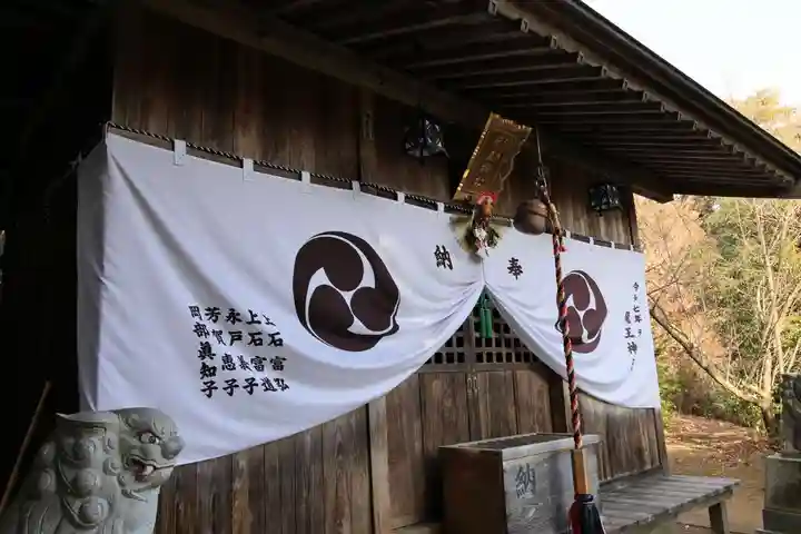 大六天麻王神社の本殿・本堂
