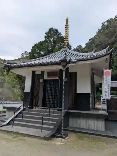 正楽寺(岡山県)