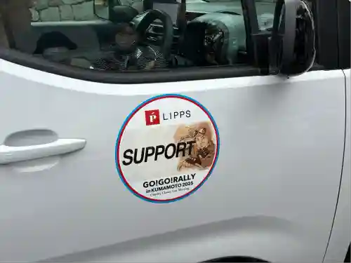 阿蘇神社(熊本県)