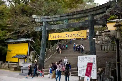 金刀比羅宮の鳥居