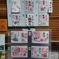 三輪神社のその他建物