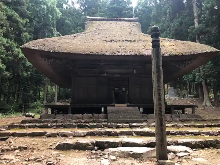 浄光寺(長野県)