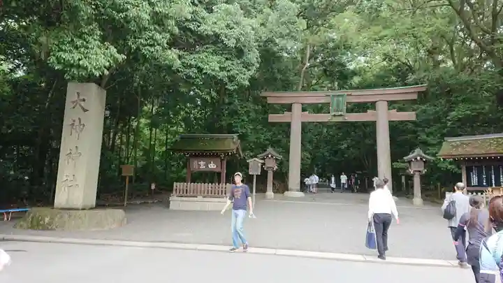 大神神社のその他建物