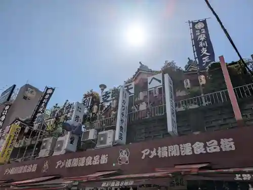 摩利支天 徳大寺(東京都)