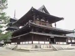 法隆寺(奈良県)