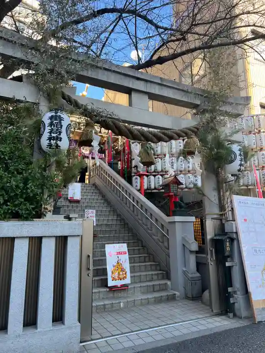 十番稲荷神社(東京都)