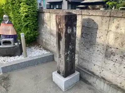 正善院(千葉県)