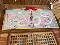 和樂備神社(埼玉県)