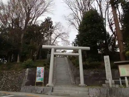 二宮神社の鳥居