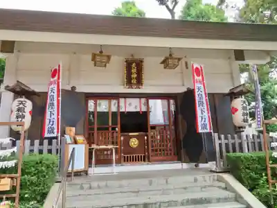 下神明天祖神社の本殿・本堂