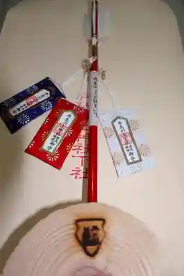 丹生川上神社(上社)のお守り